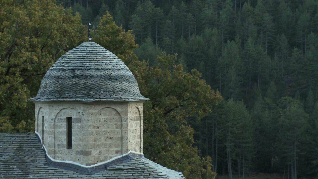 Valia Calda Hotel Perivoli  Exterior foto